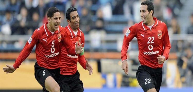 ابوتريكة ابوتريكة